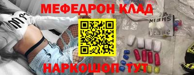 не бодяженный Севастополь