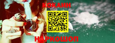 не бодяженный Севастополь