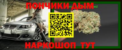 не бодяженный Севастополь
