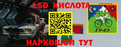 не бодяженный Севастополь