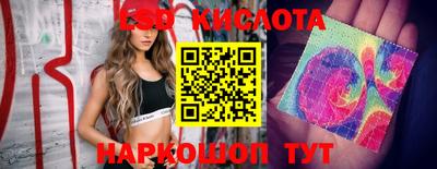 гашишное масло Северобайкальск
