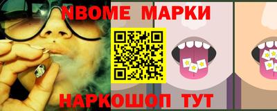 не бодяженный Севастополь