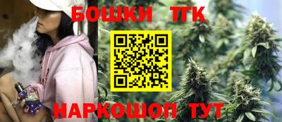 шишки Свободный
