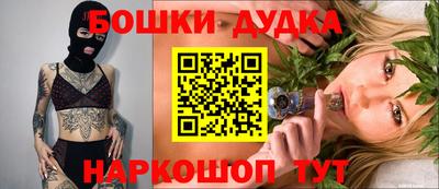 крисы Рузаевка