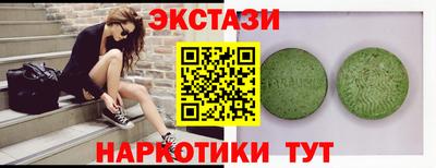 не бодяженный Севастополь
