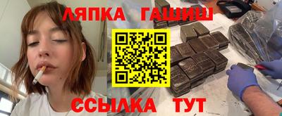 шишки Свободный