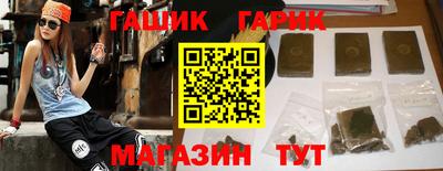 шишки Свободный