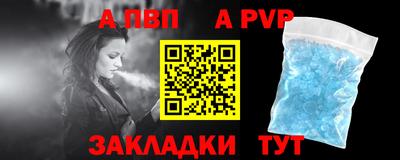 шишки Свободный