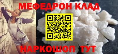 гашишное масло Северобайкальск