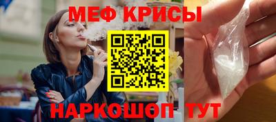 гашишное масло Северобайкальск